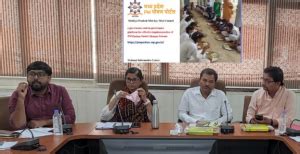 mdmhp.nic.in mp|Madhya Pradesh State PM Poshan Shakti Nirman Portal.